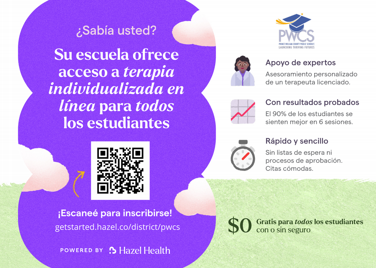 Spanish Hazel QR code